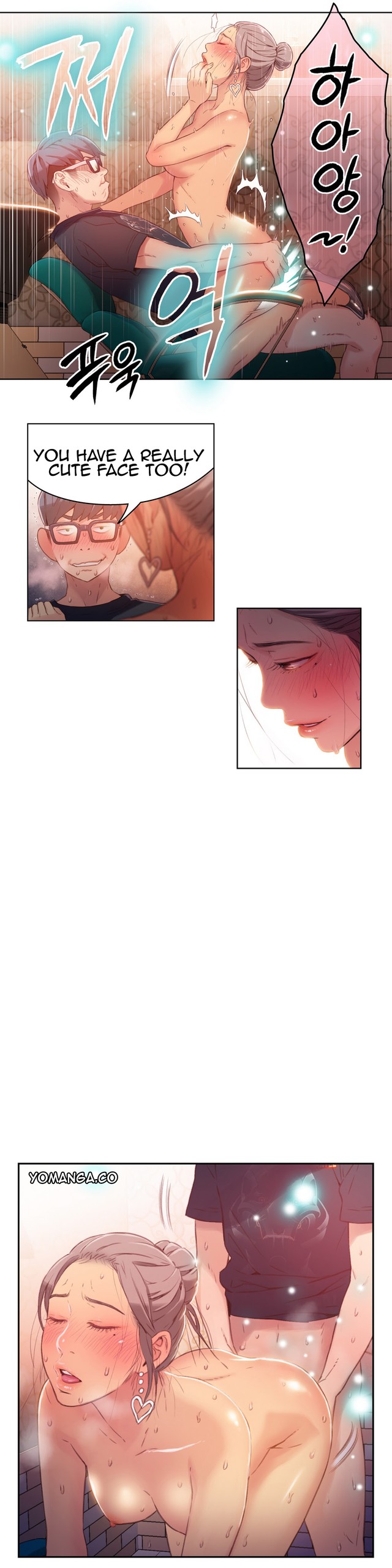 Page 694