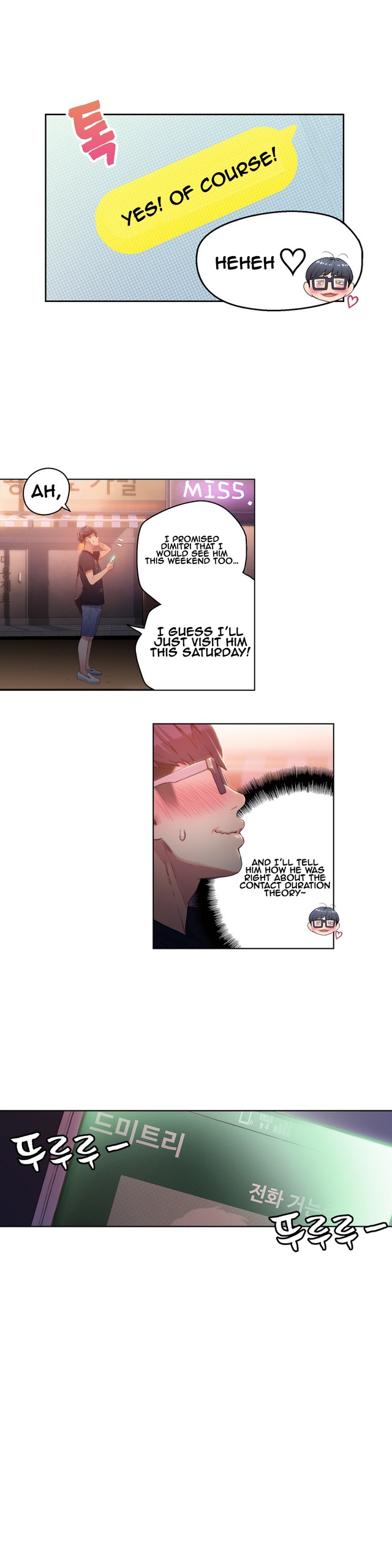 Page 710