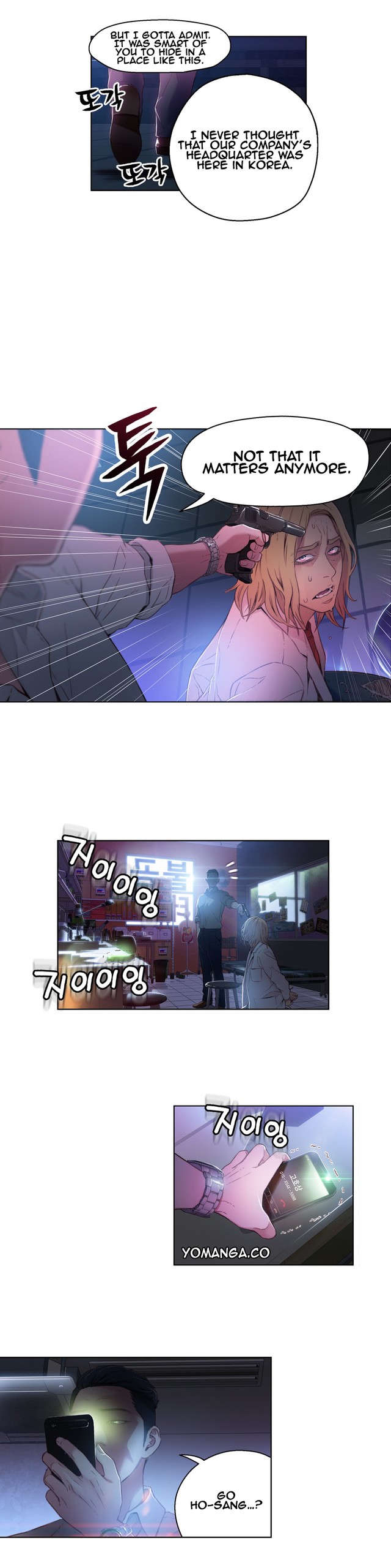 Page 712
