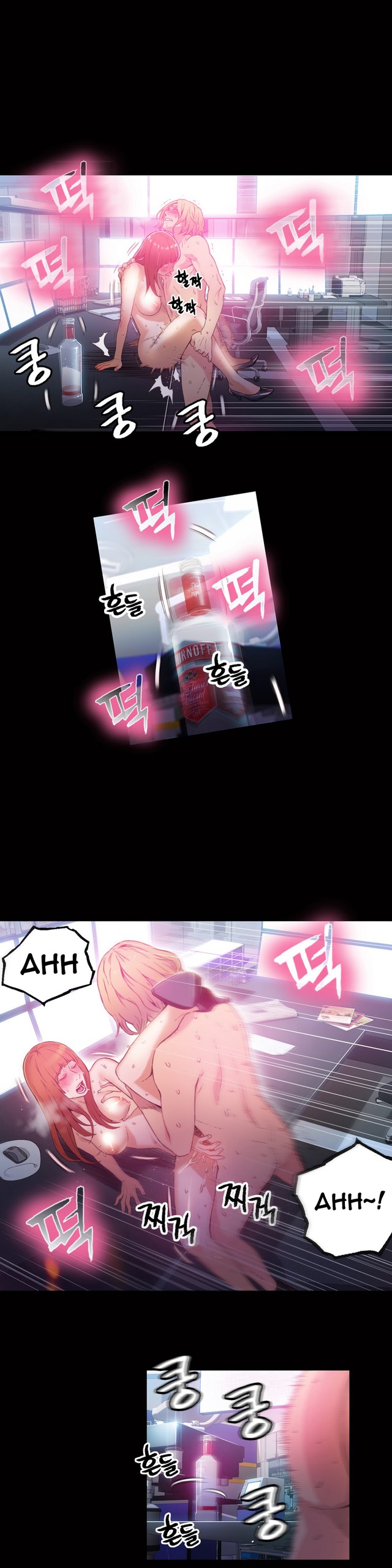Page 733