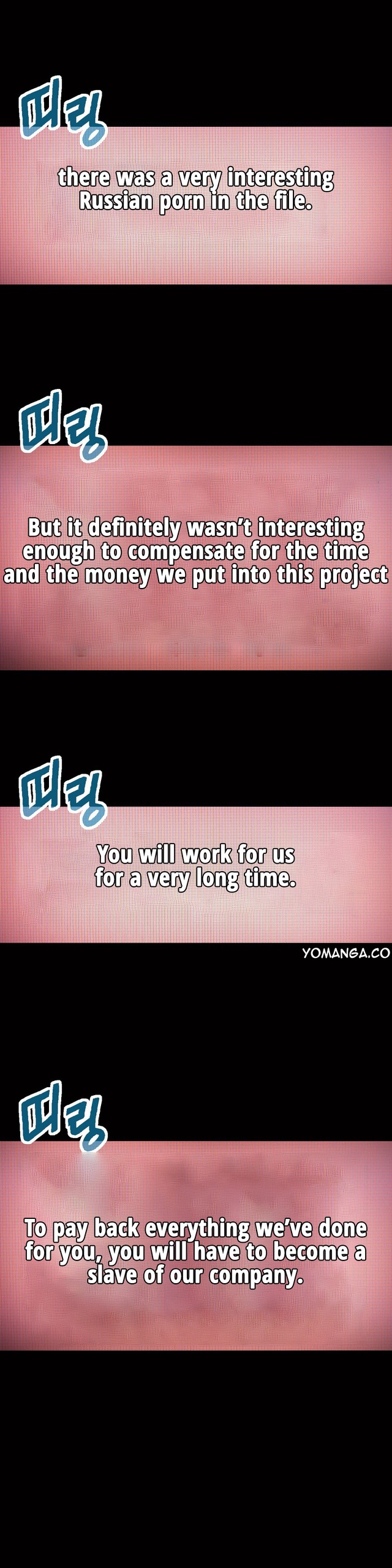 Page 746