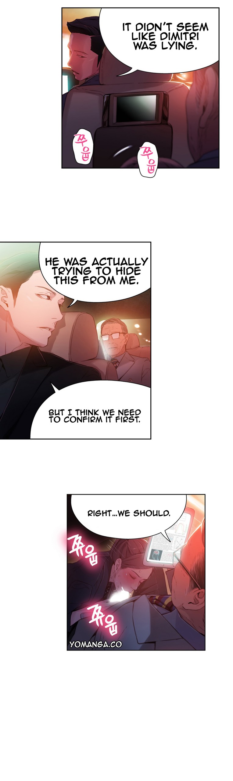 Page 754