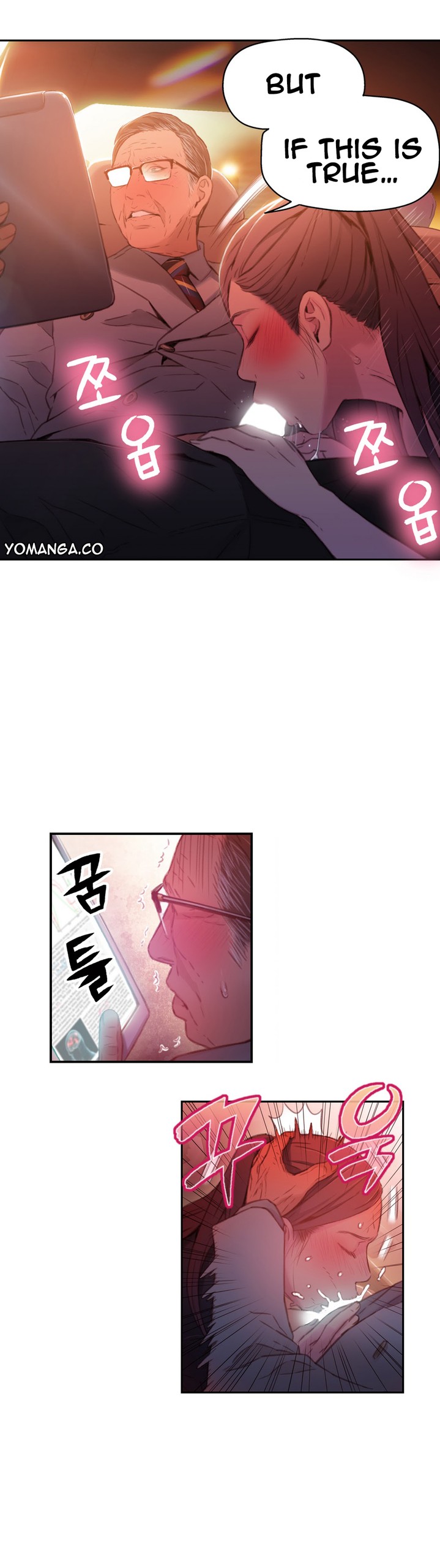 Page 755