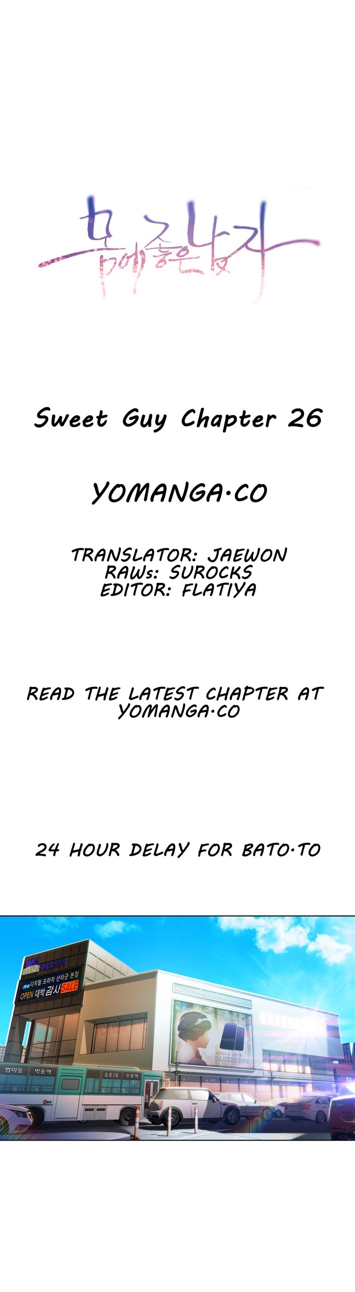 Page 758