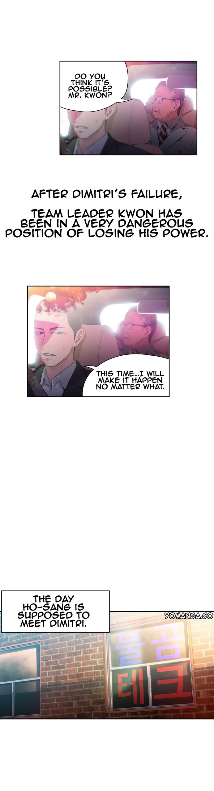 Page 761