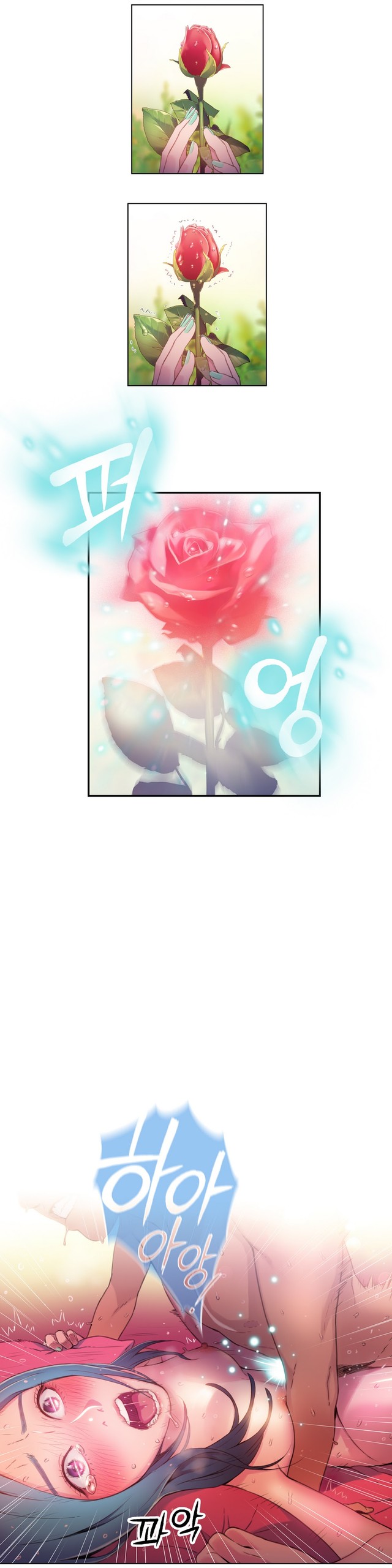 Page 806