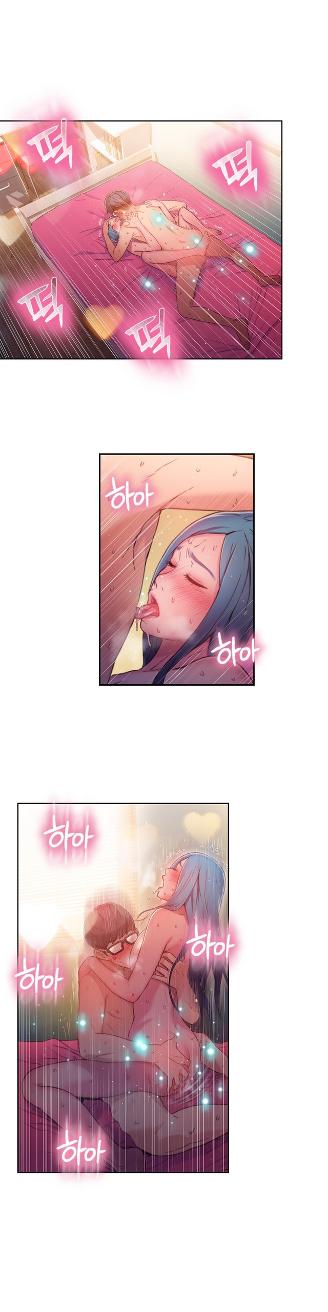 Page 807