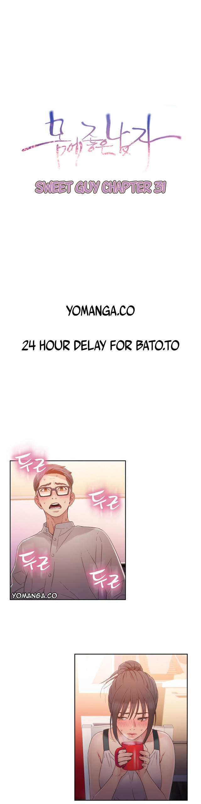 Page 846