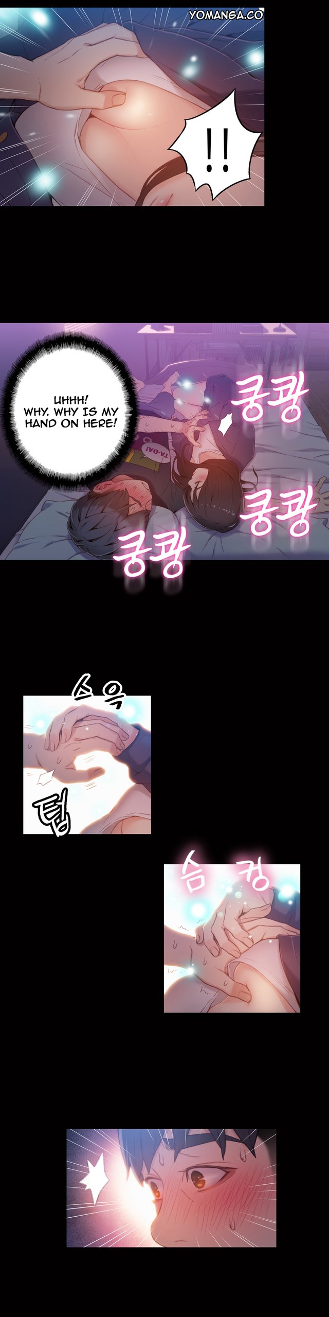 Page 861