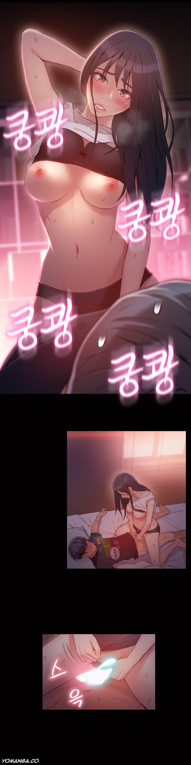 Page 873