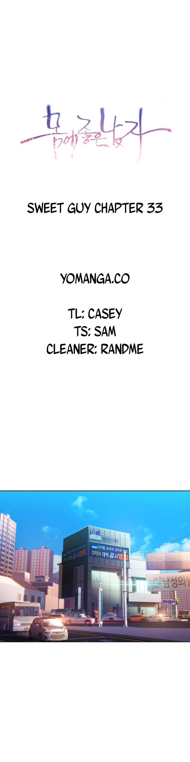 Page 885