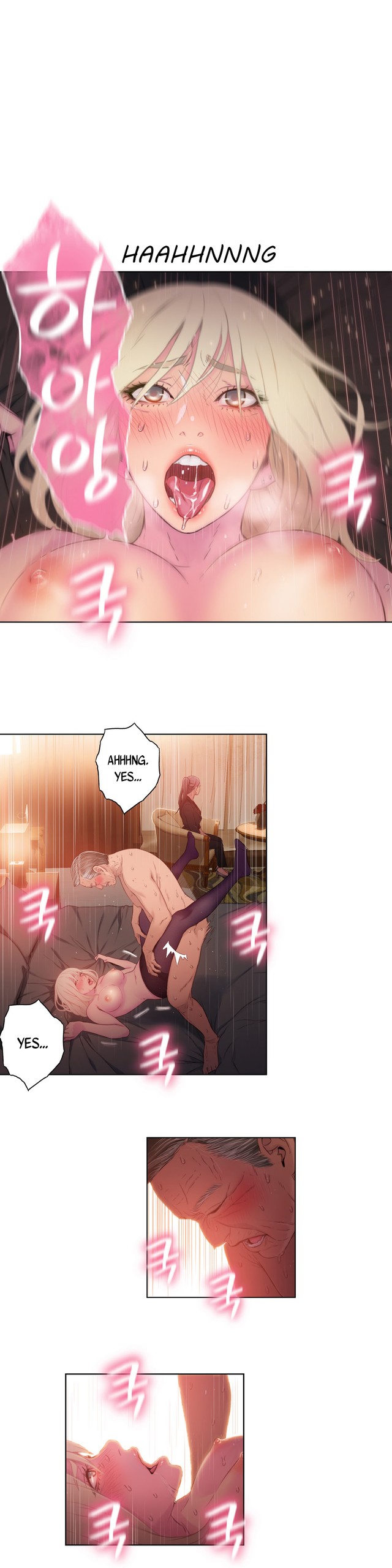 Page 888