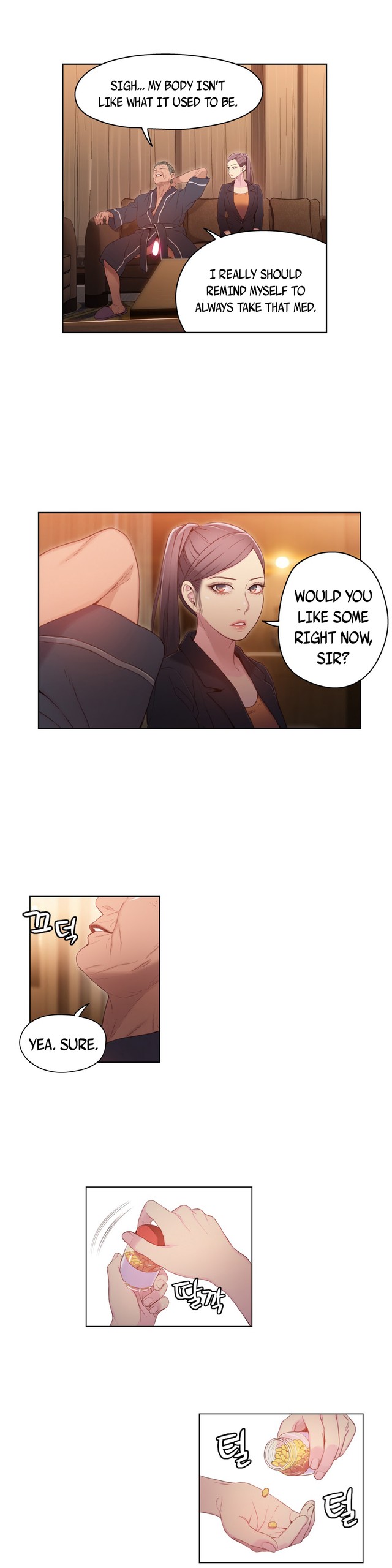 Page 892