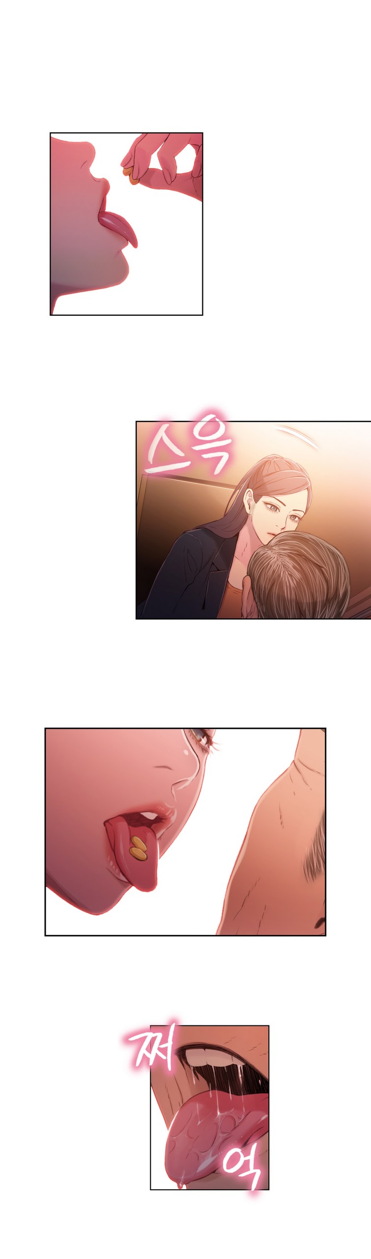 Page 893