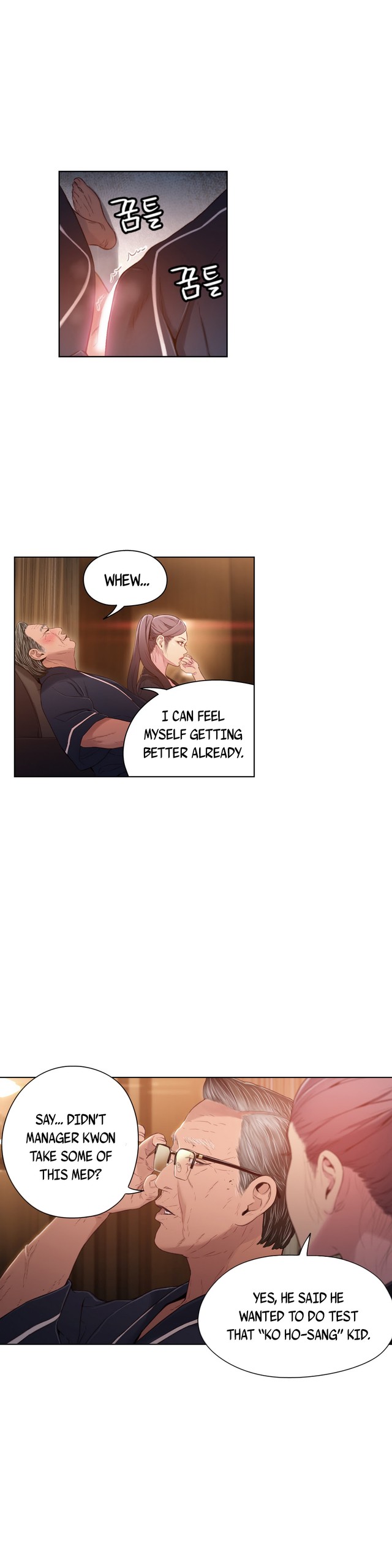 Page 895