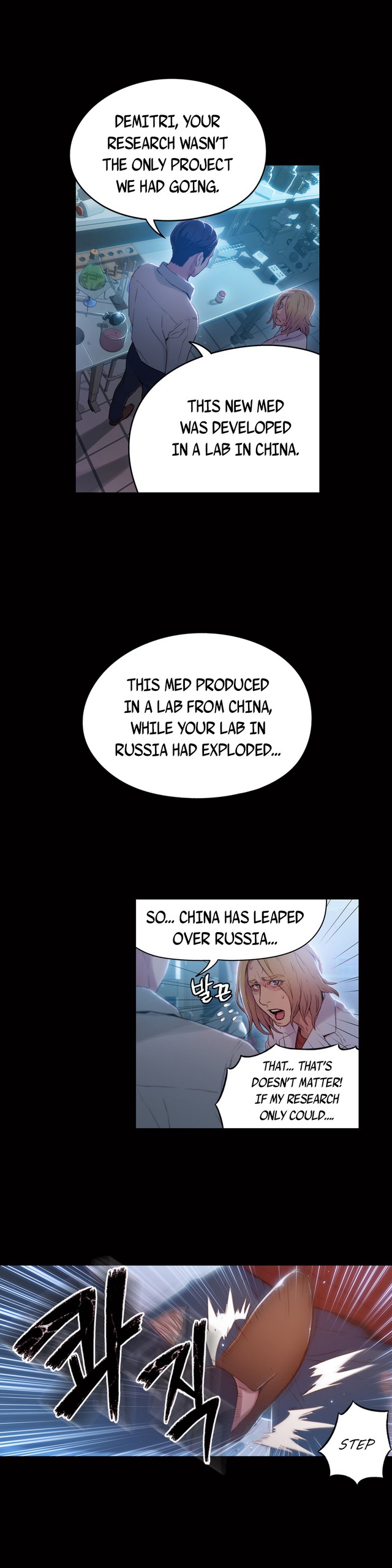 Page 898