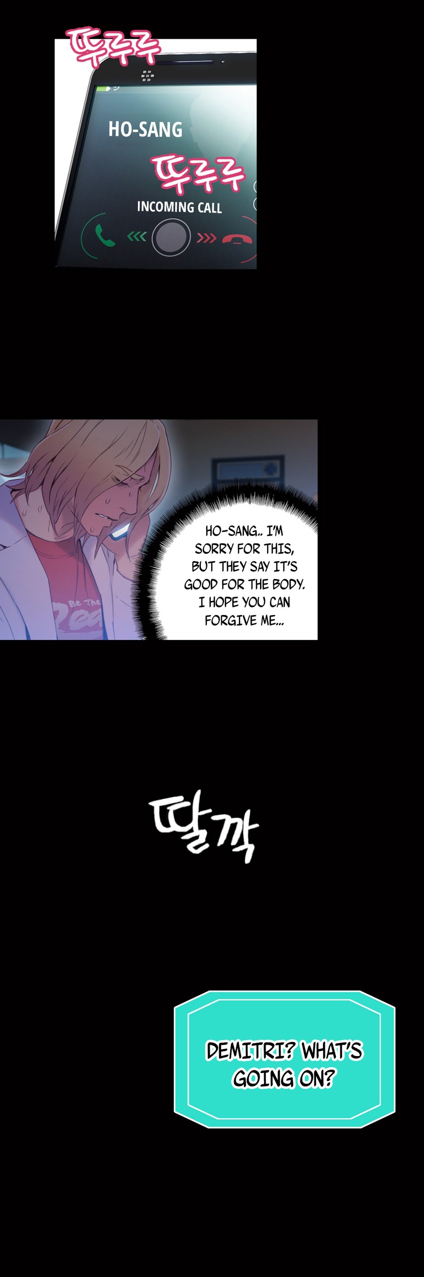 Page 901