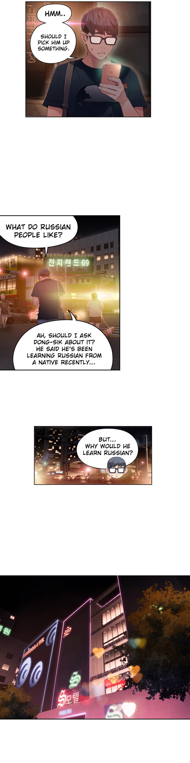 Page 907