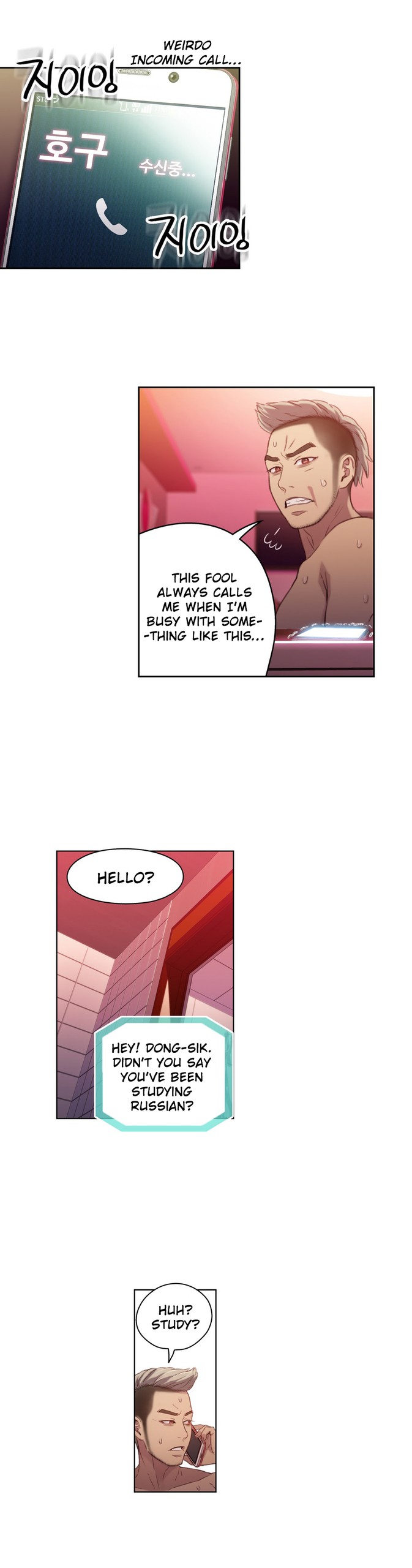 Page 911