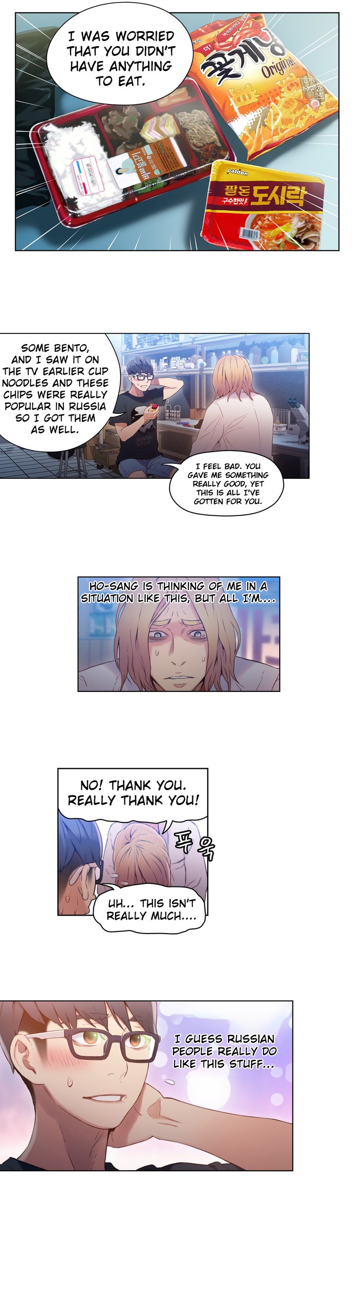 Page 917