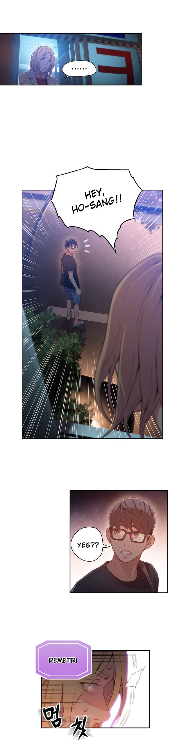 Page 919