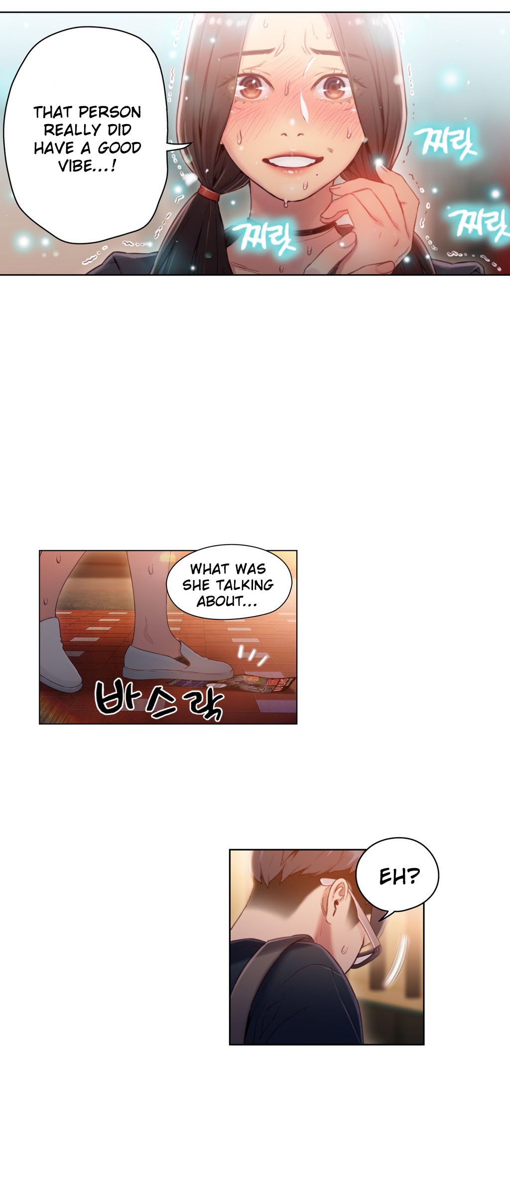 Page 935