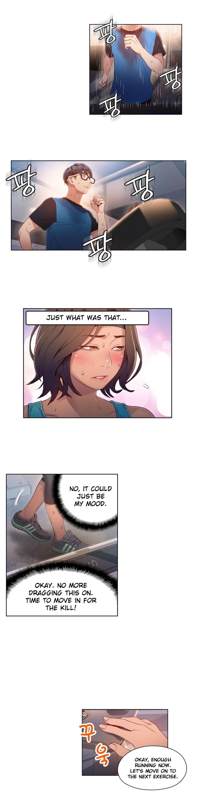 Page 952