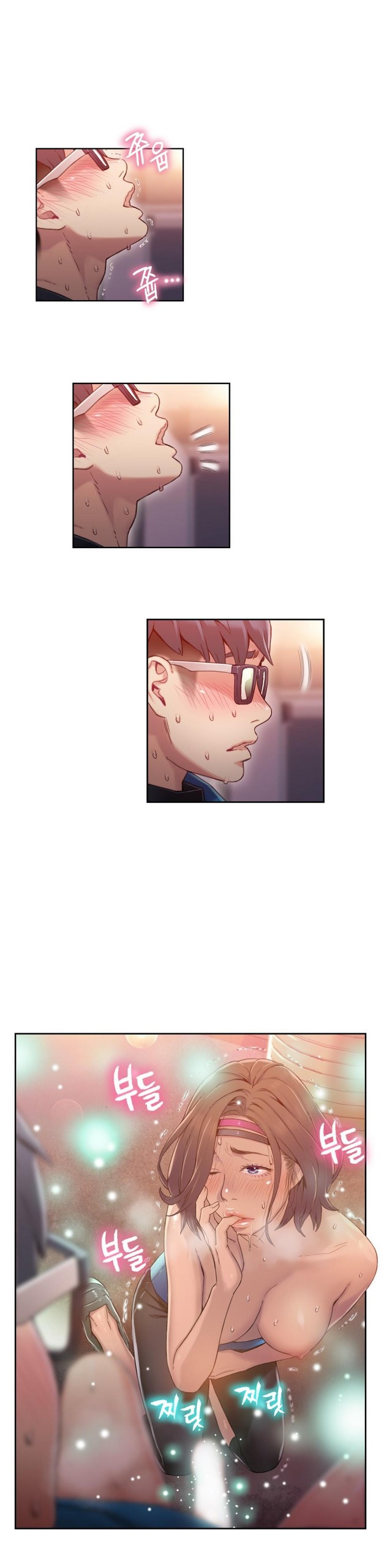 Page 974