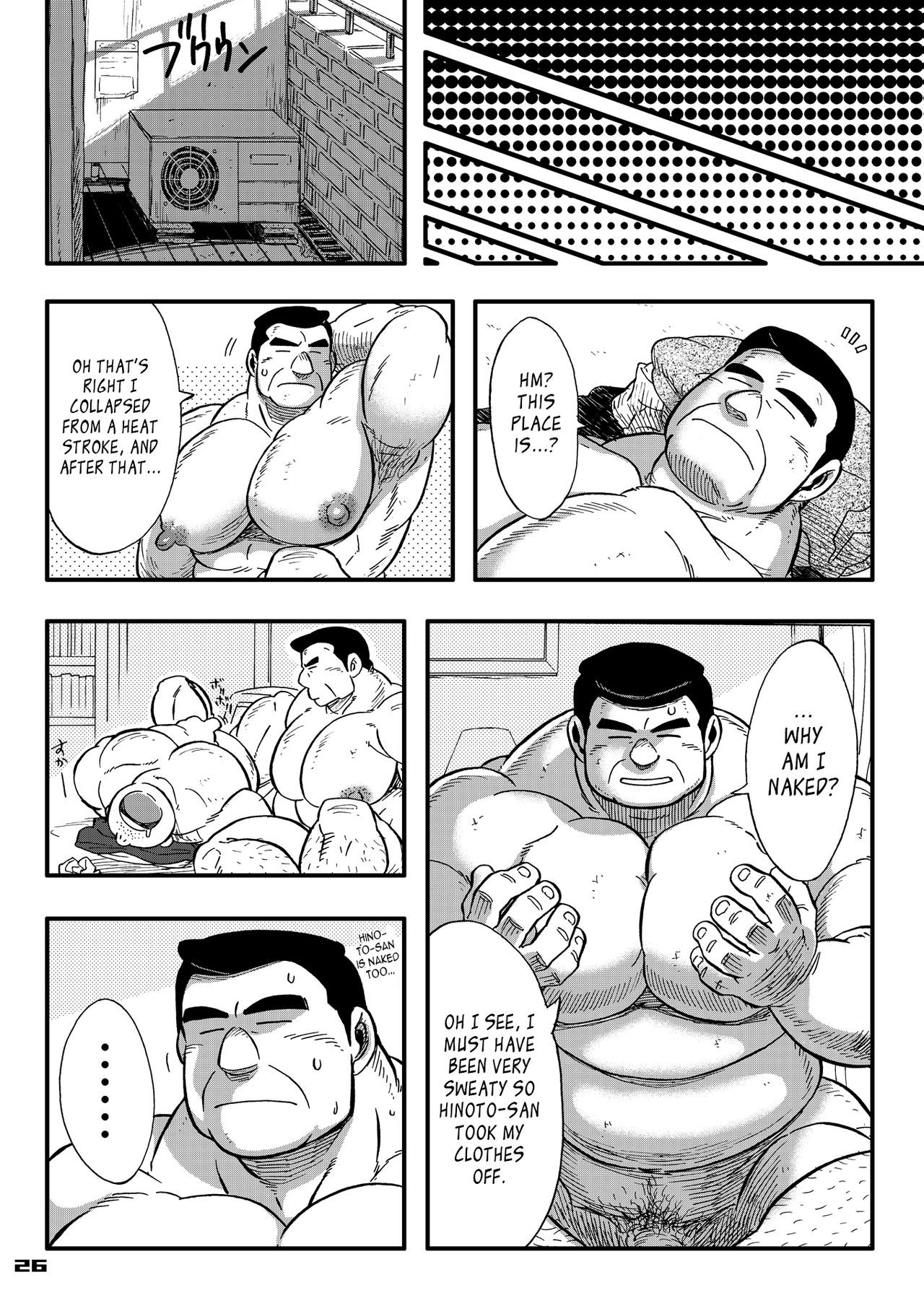 Page 26