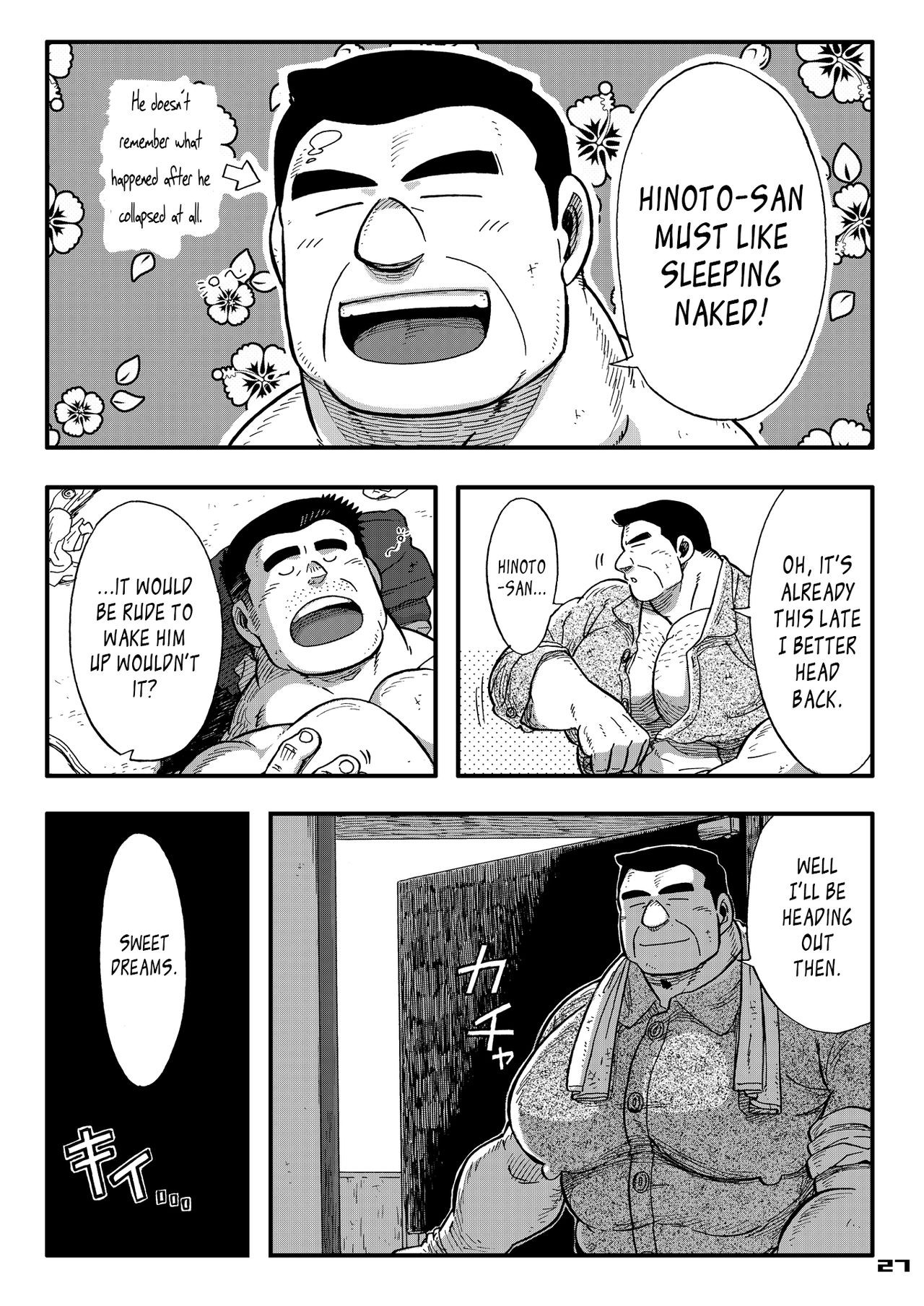 Page 27