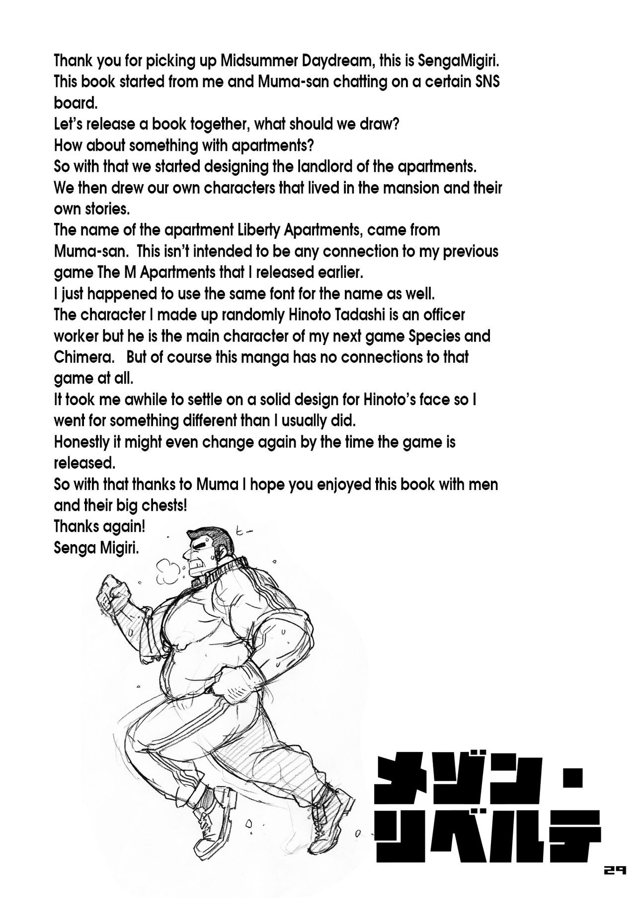 Page 29