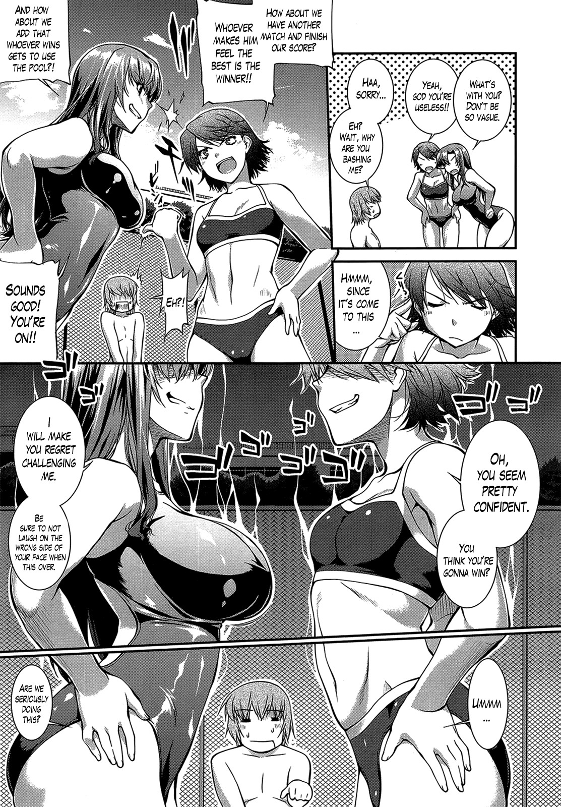 Page 107