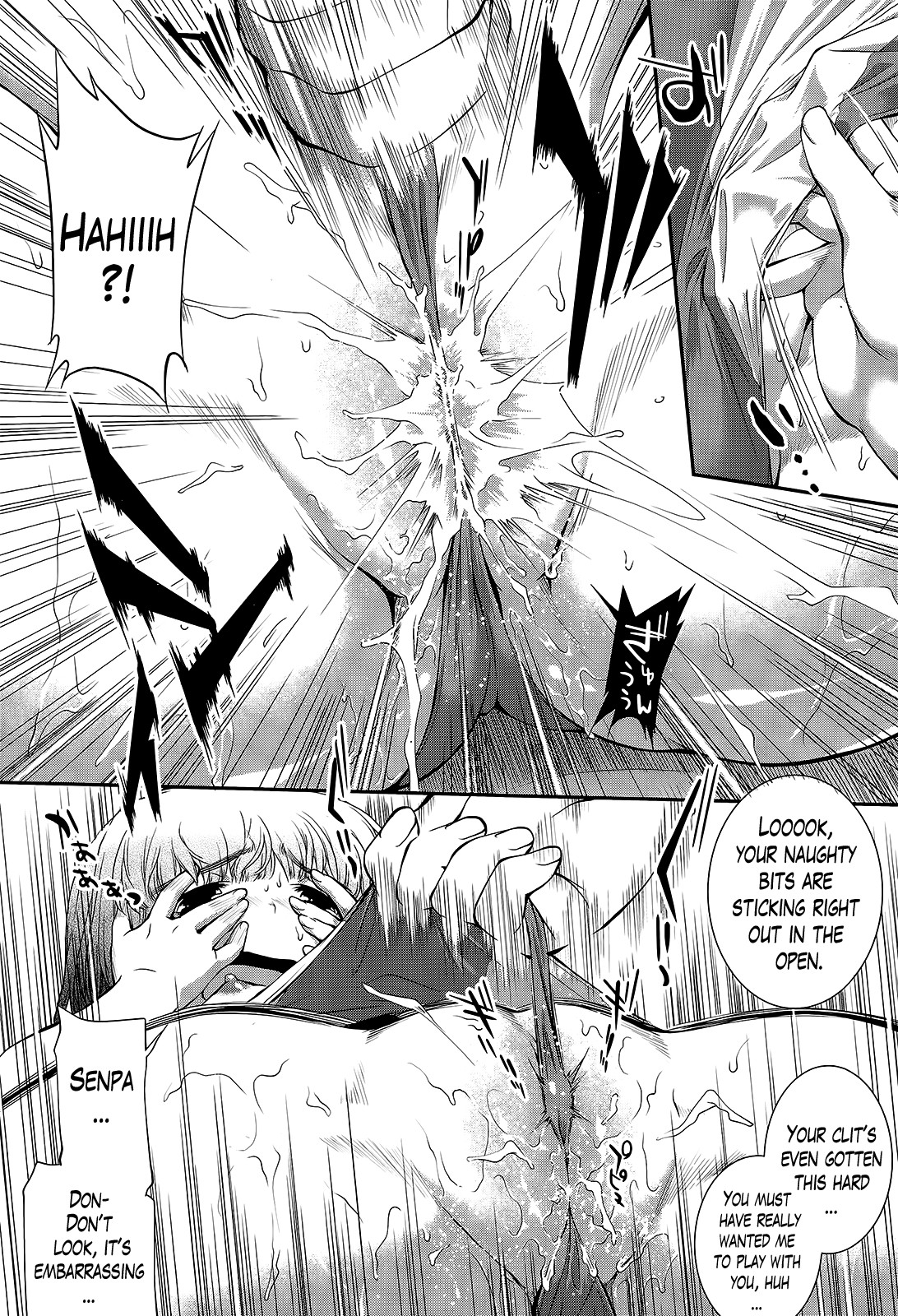 Page 164