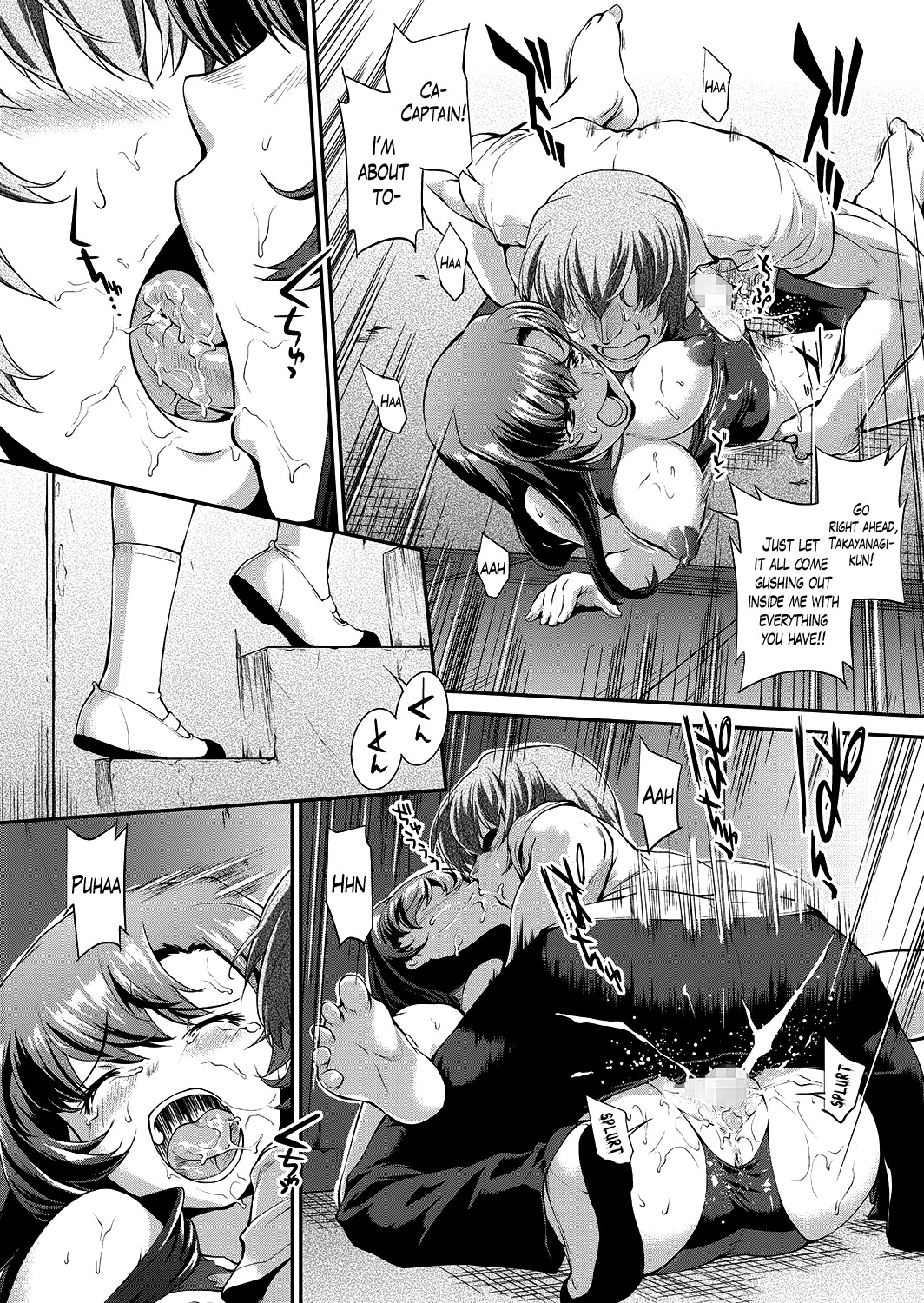 Page 197