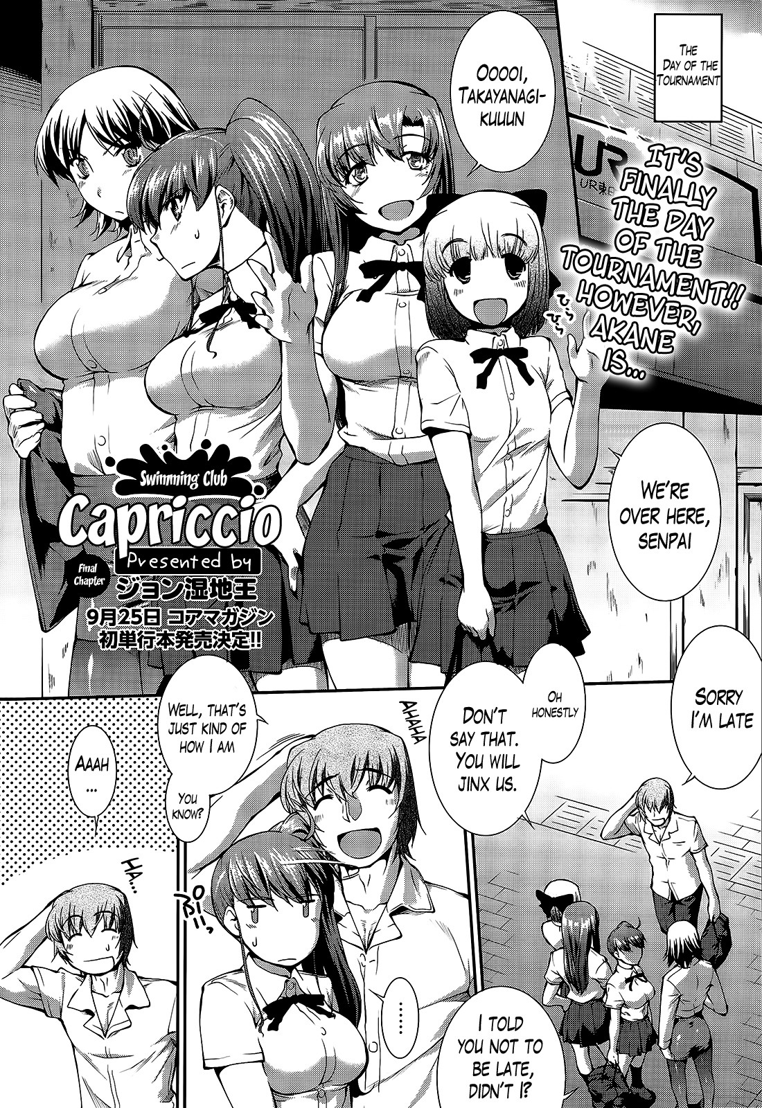 Page 201