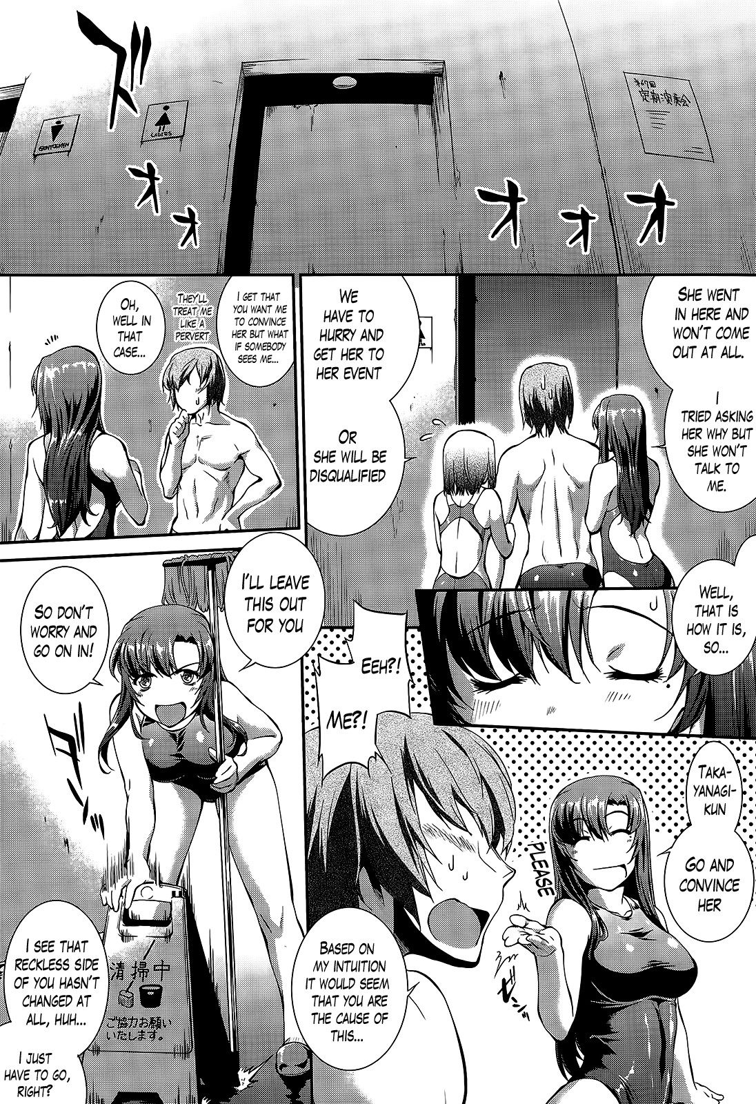 Page 204