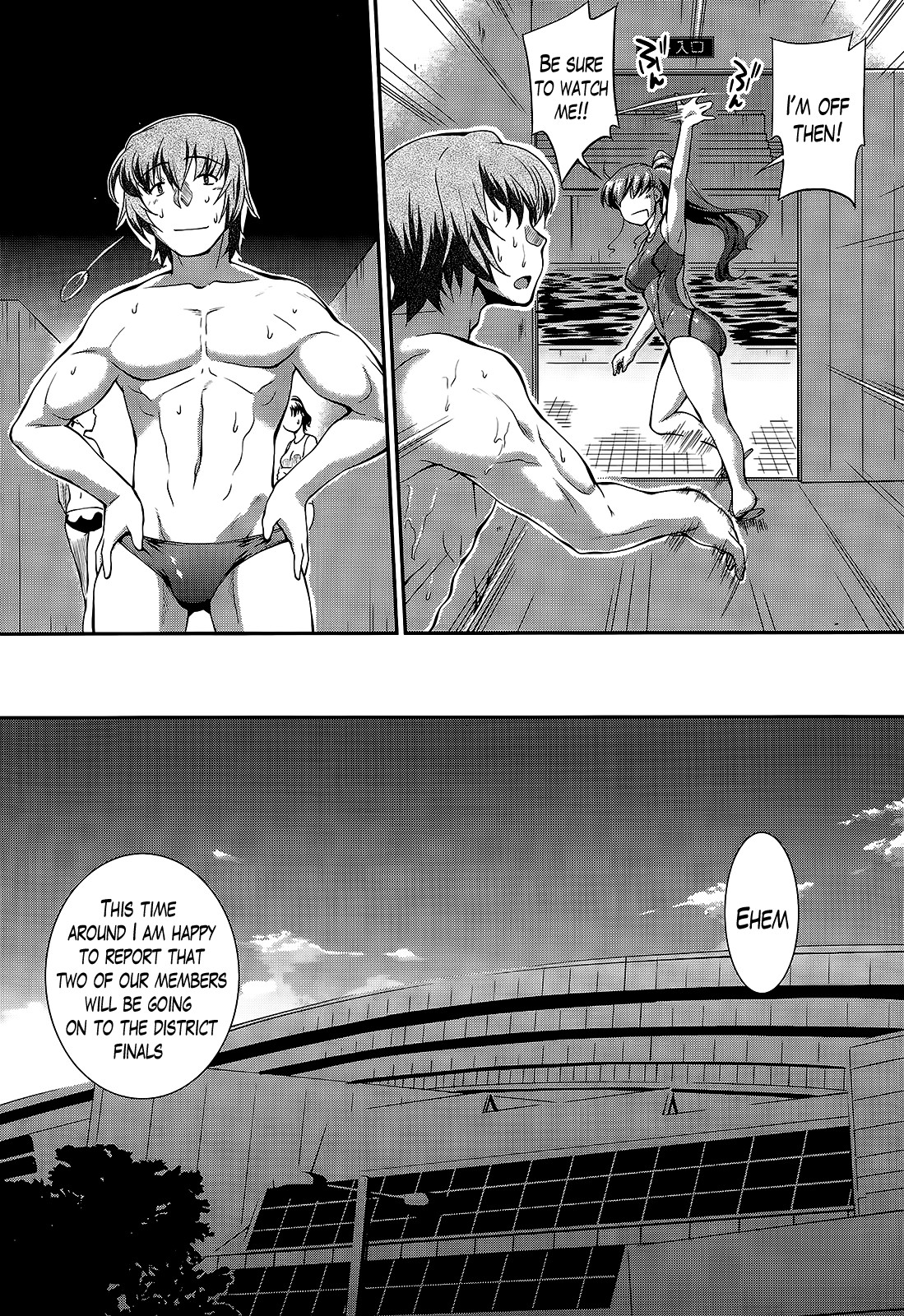 Page 227