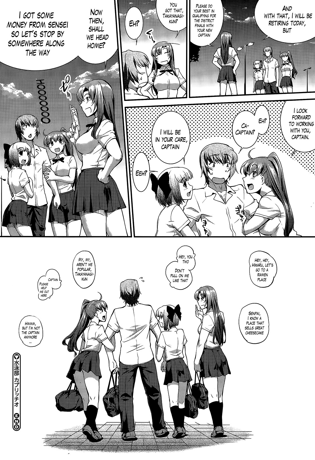 Page 228