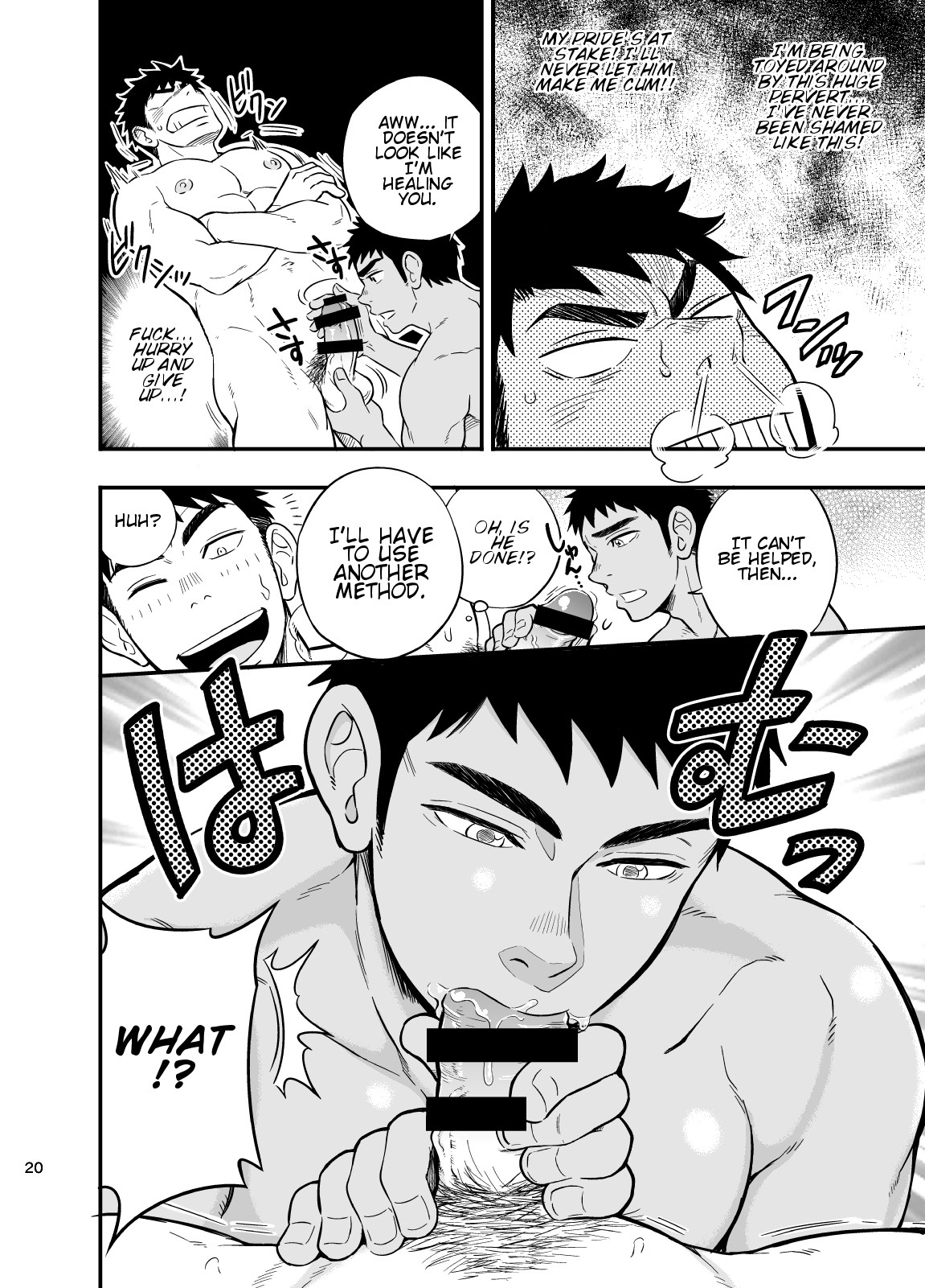 Page 21