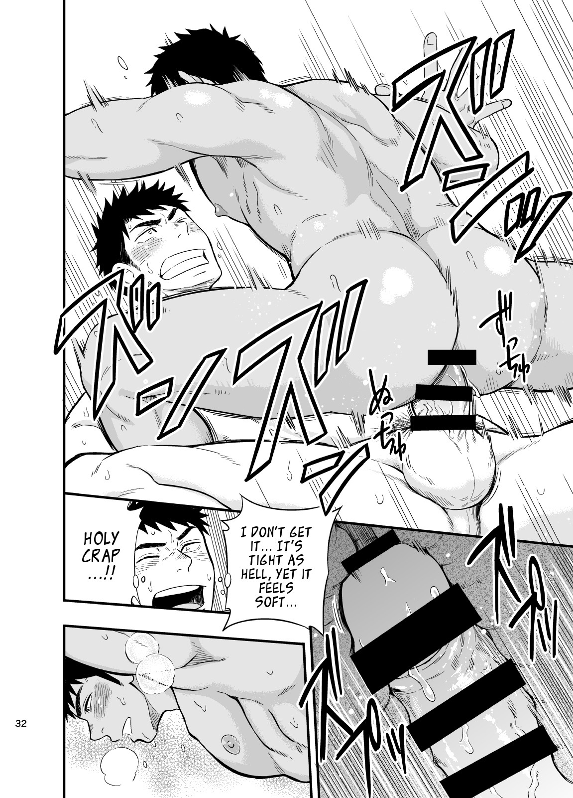 Page 33