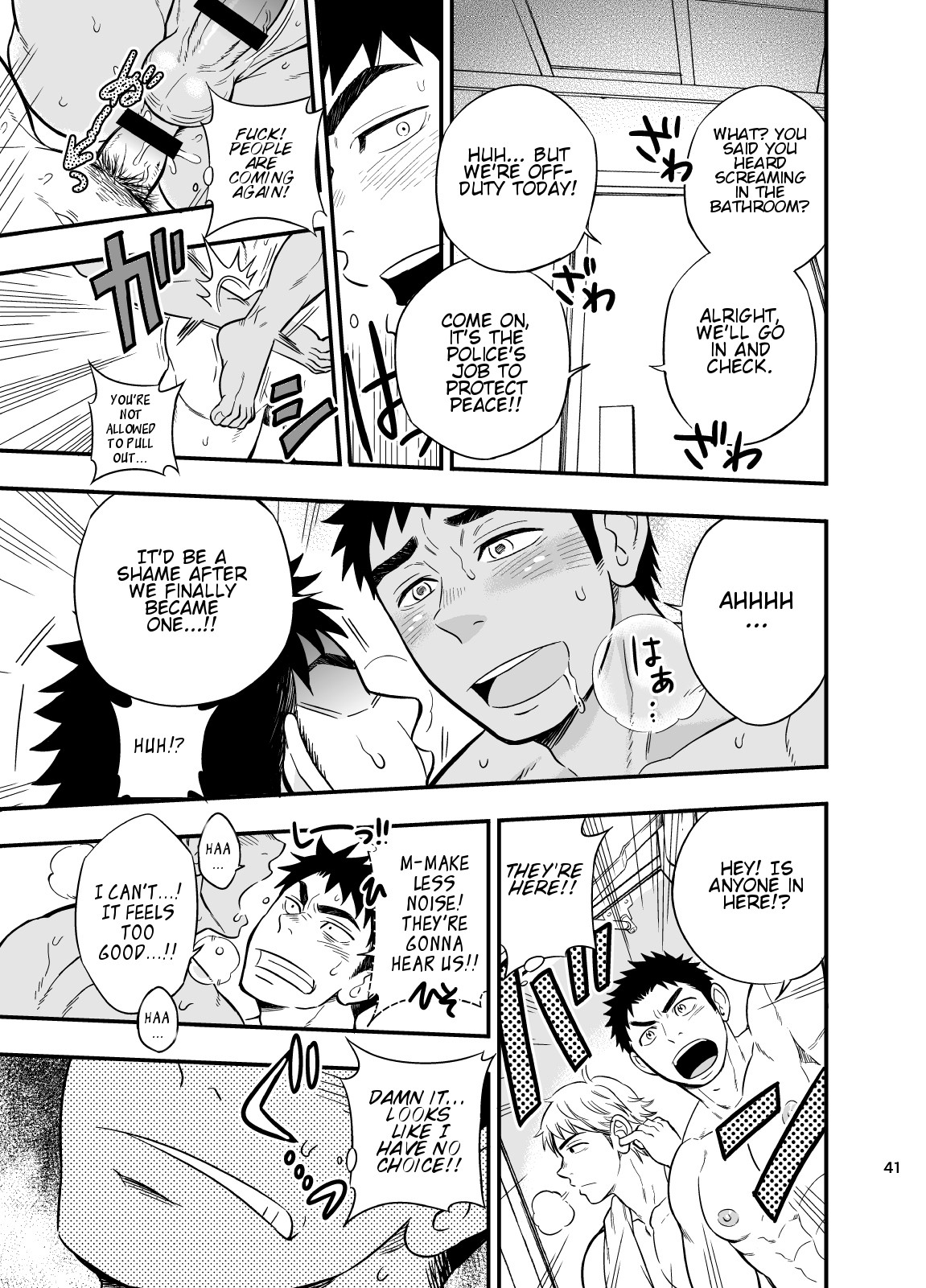 Page 42