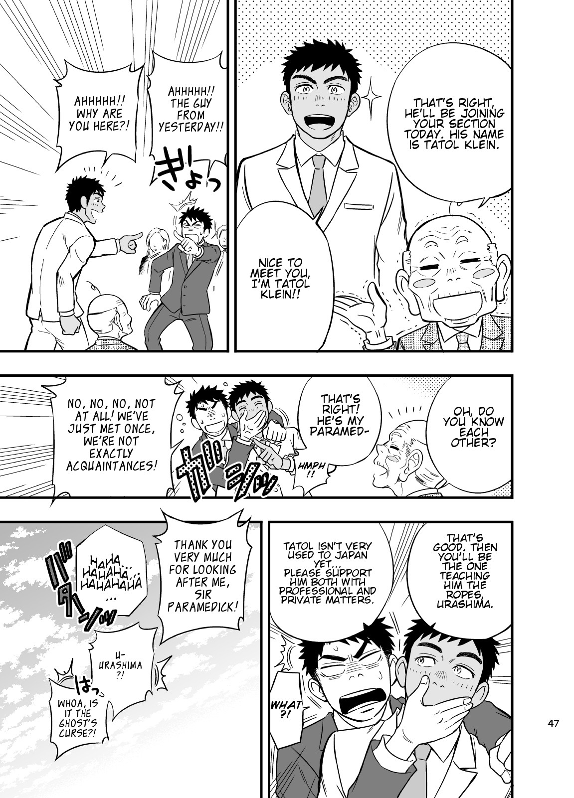 Page 48