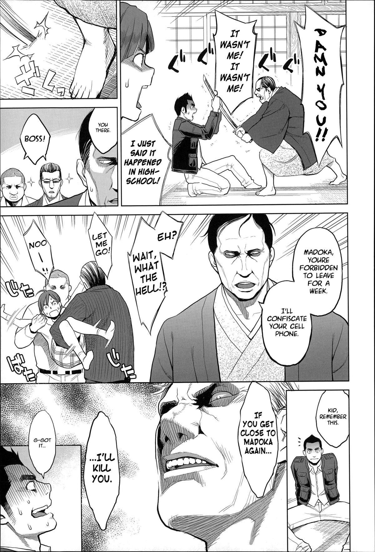Page 64