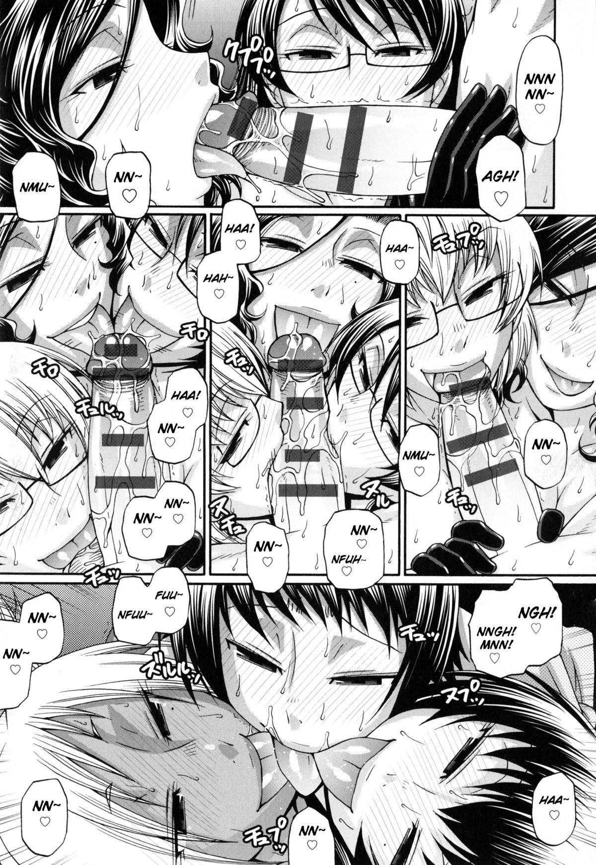 Page 149