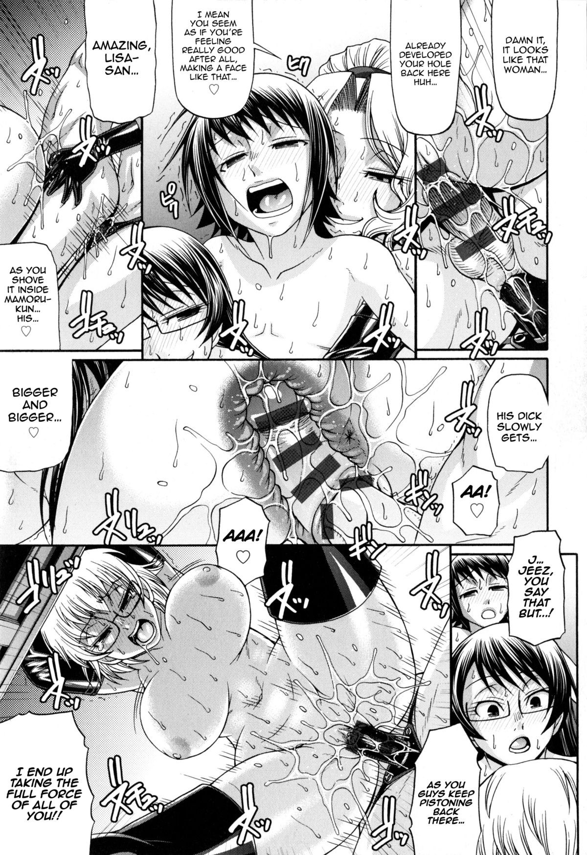 Page 158