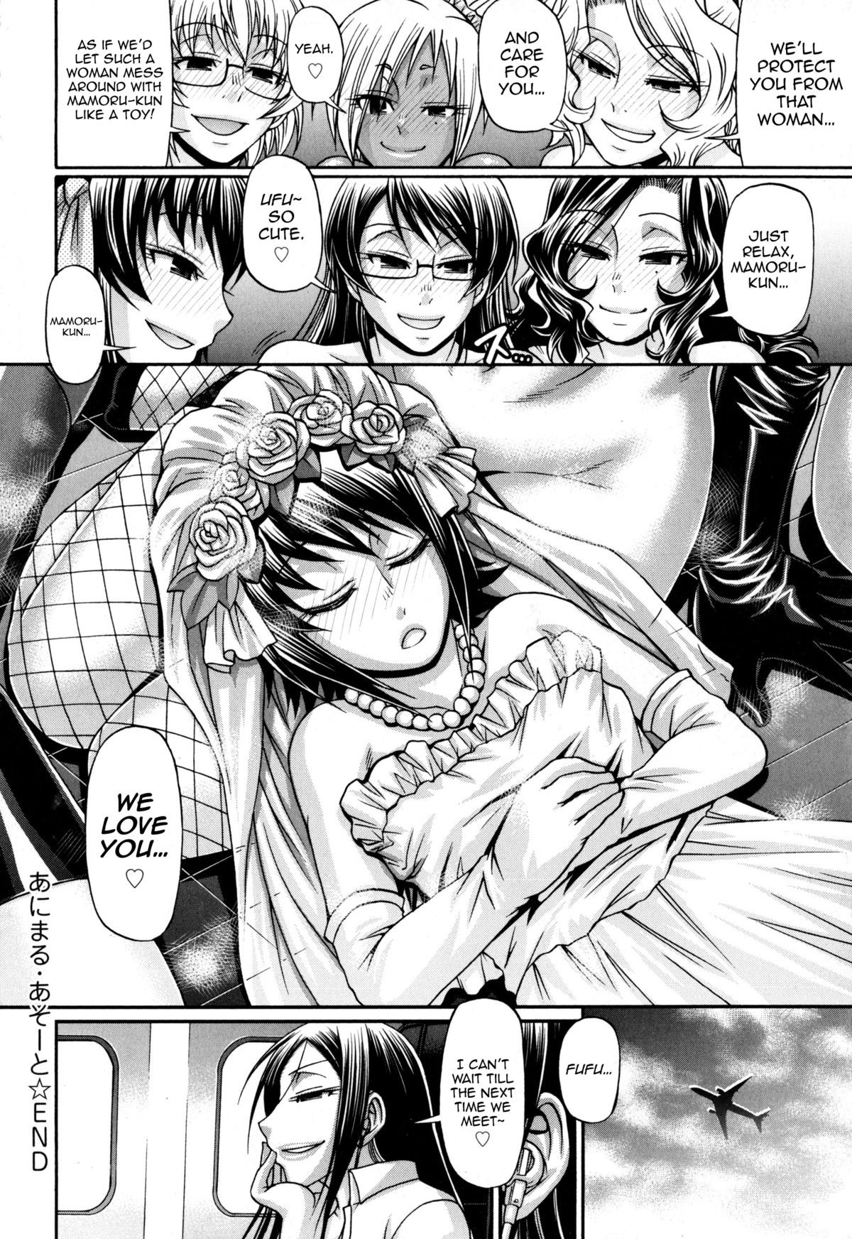 Page 165