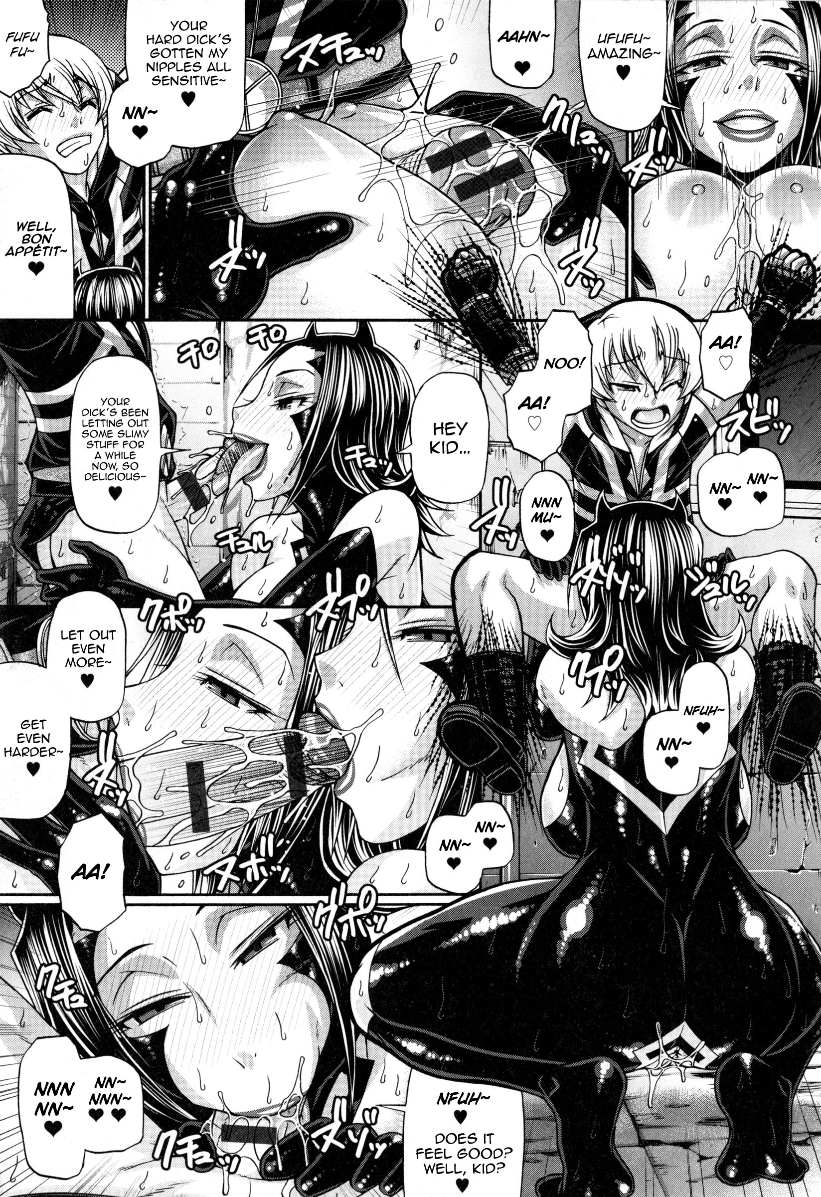 Page 188