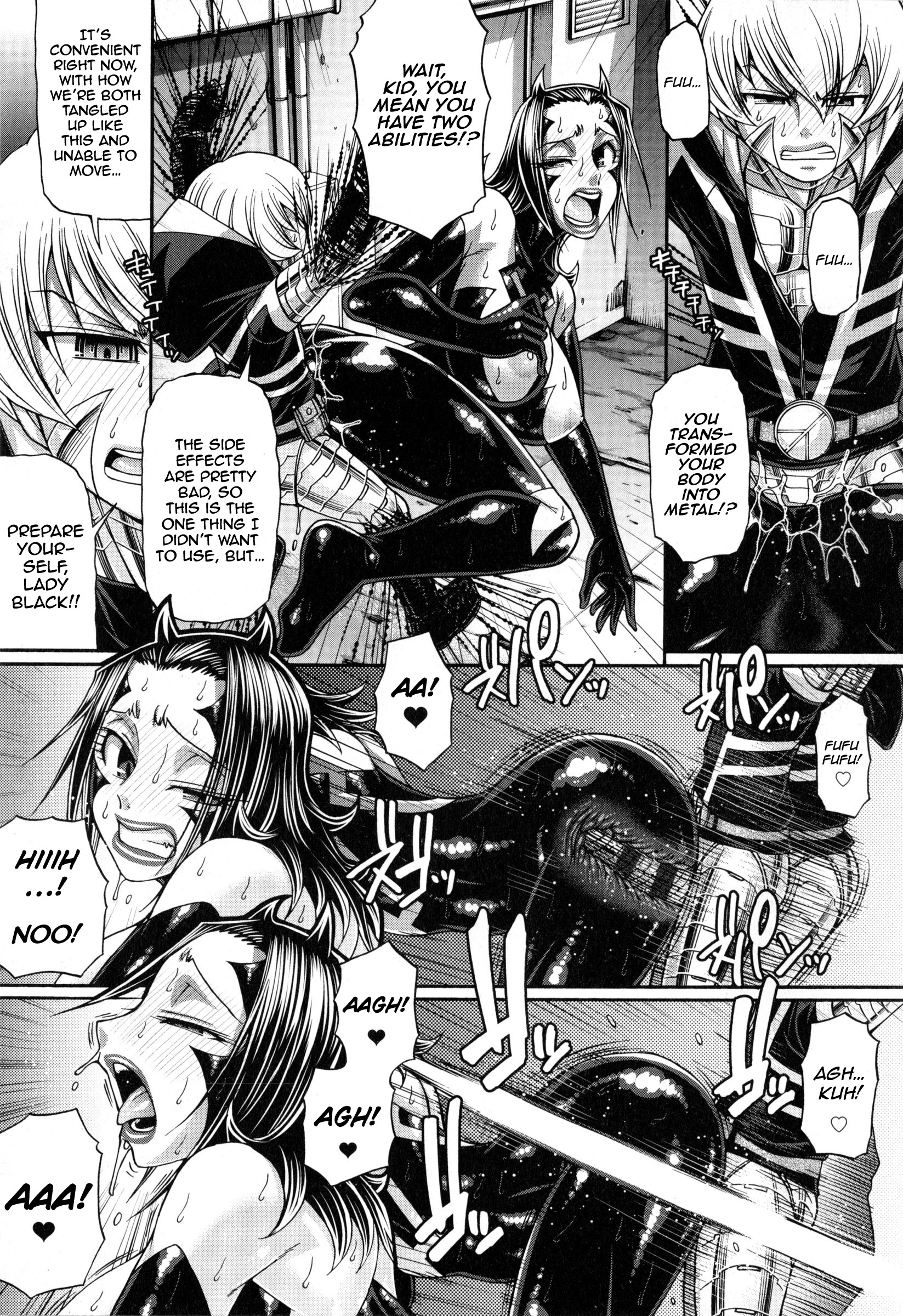 Page 194