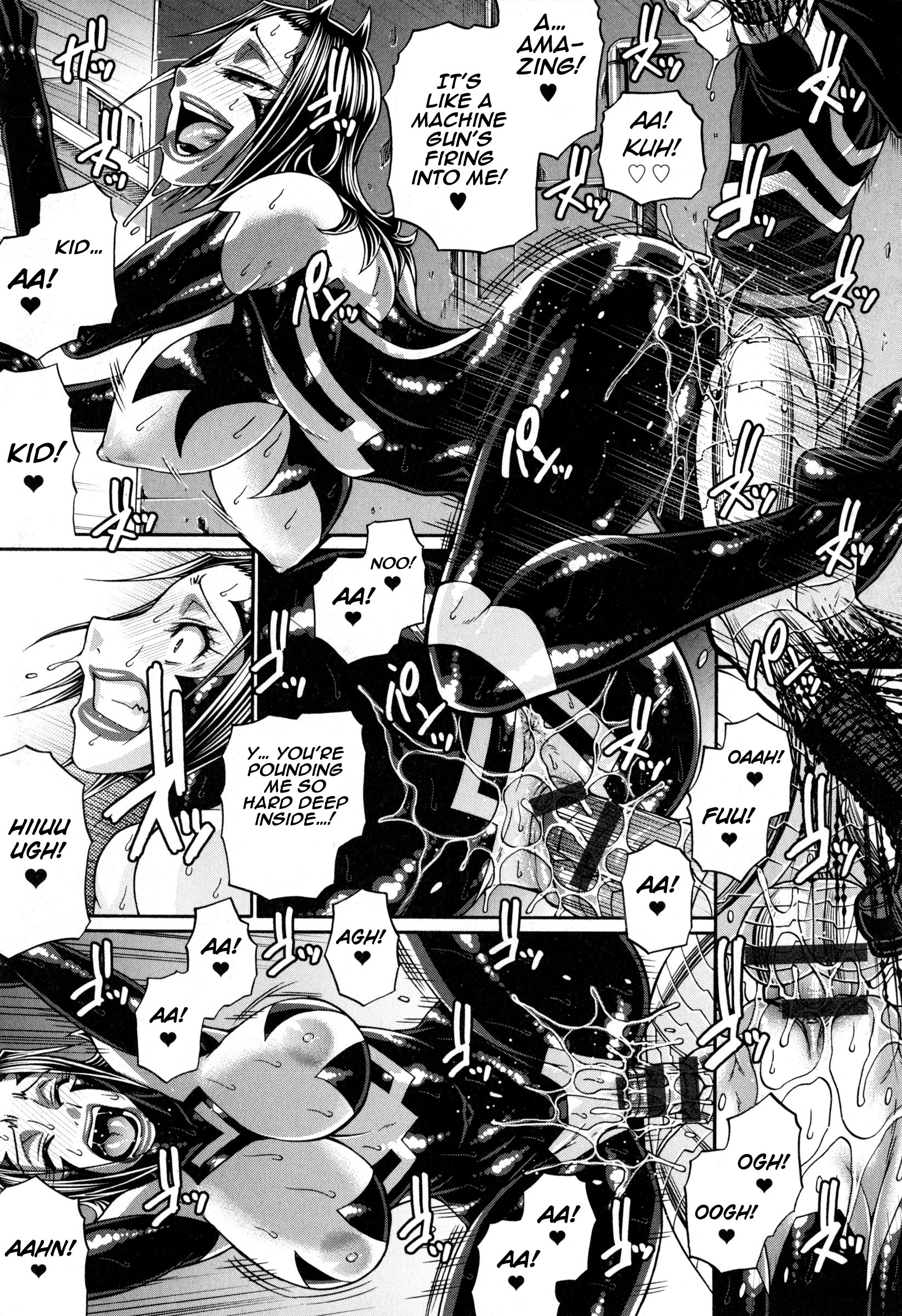 Page 196