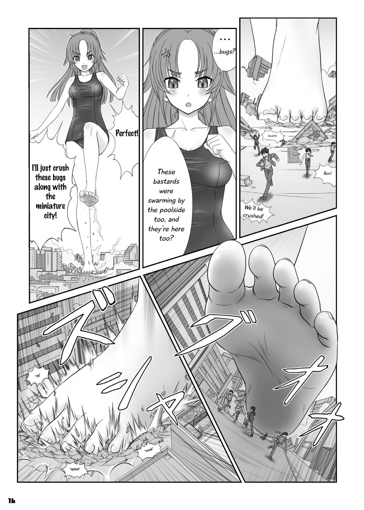 Page 4